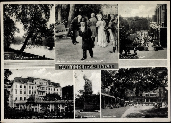 Home Page Image